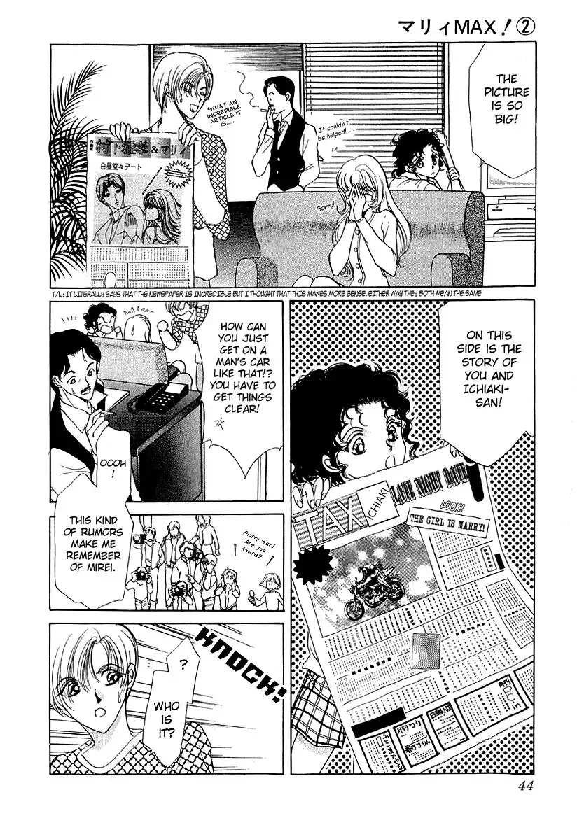 Marry Max! Chapter 8 13